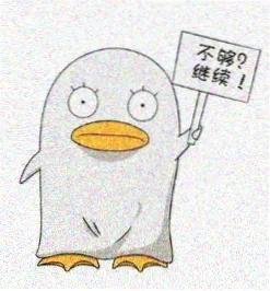 钱小豪 饰 秋生 头像